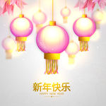 灯笼新年海报