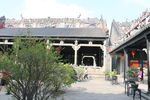 陈家祠书院