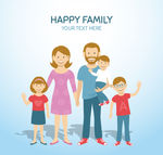 幸福家庭插画