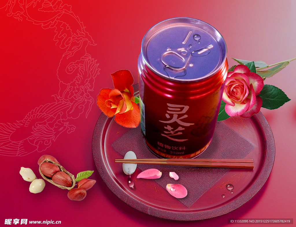 灵芝谷纯植物饮料 喜庆设计