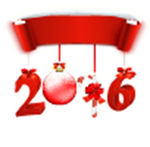 2016数字挂件