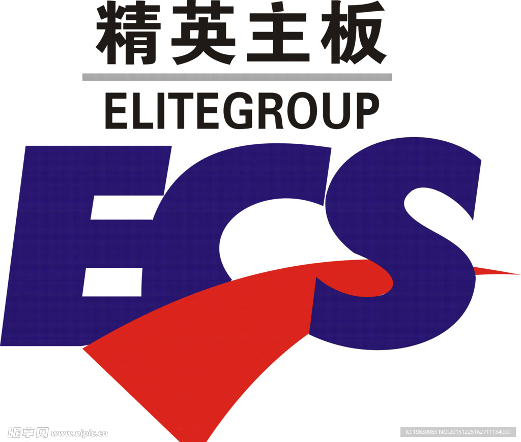精英主板