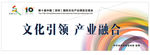 深圳公益广告 共四张