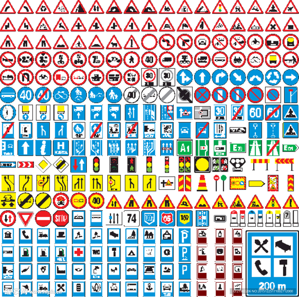 各种常见交通标志矢量素材