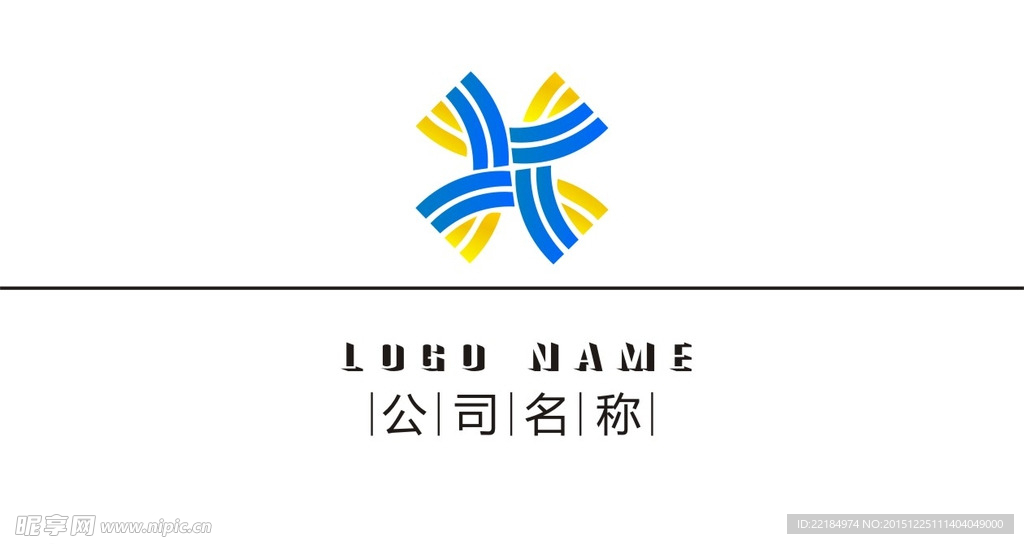 创意道路交叉LOGO设计