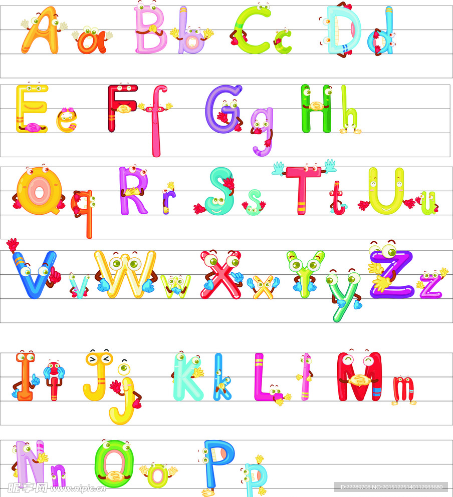 字母