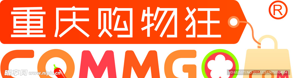 重庆购物狂logo