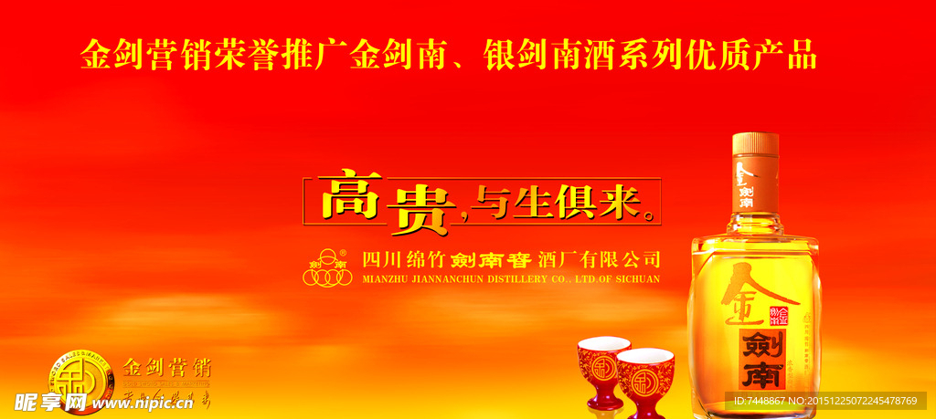 房地产