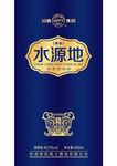 白酒