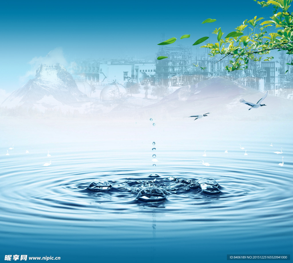 蓝天水滴
