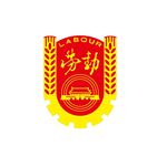 劳动仲裁logo