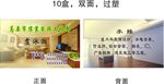 建筑装修装饰工程名片