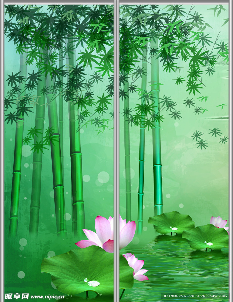 花纹移门