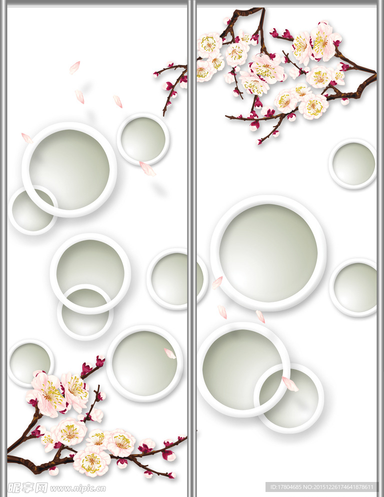 花纹移门
