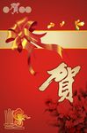 春节喜庆素材