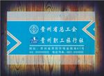 透明名片模板