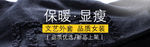 钻展图