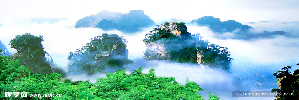 山水风景