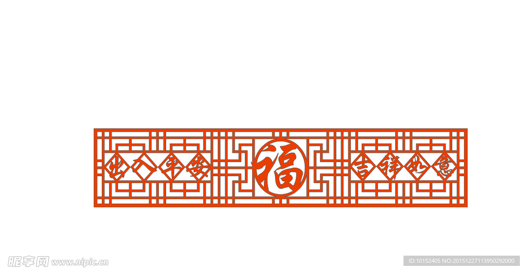 中式雕花
