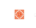 福字