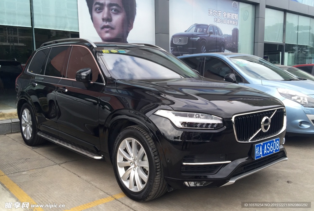 沃尔沃 XC90