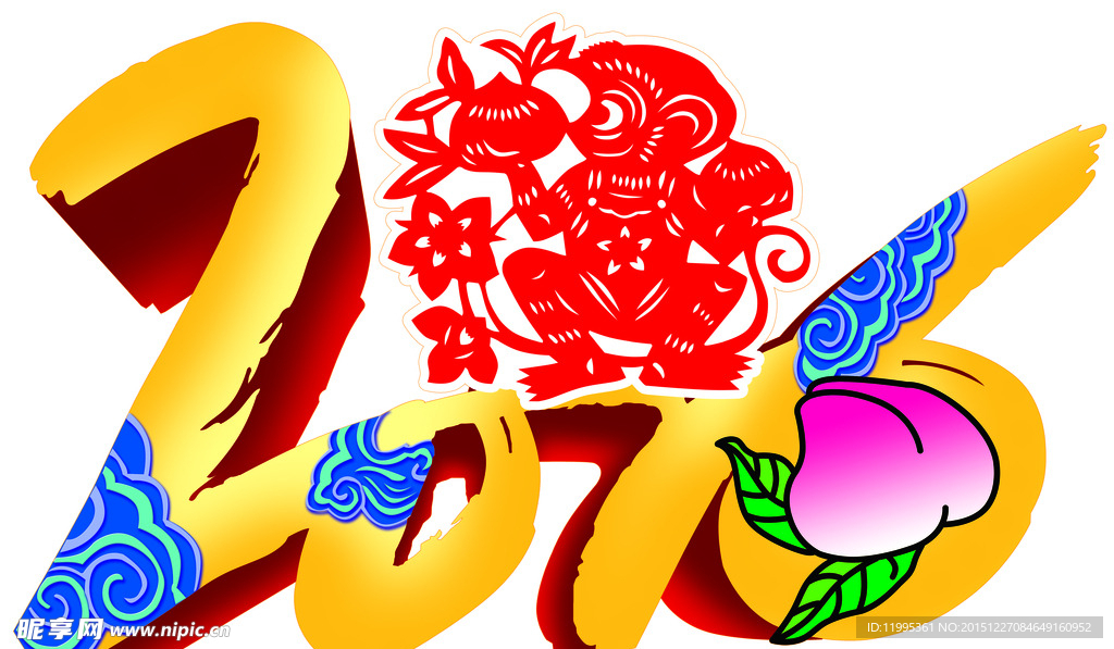 2016猴年