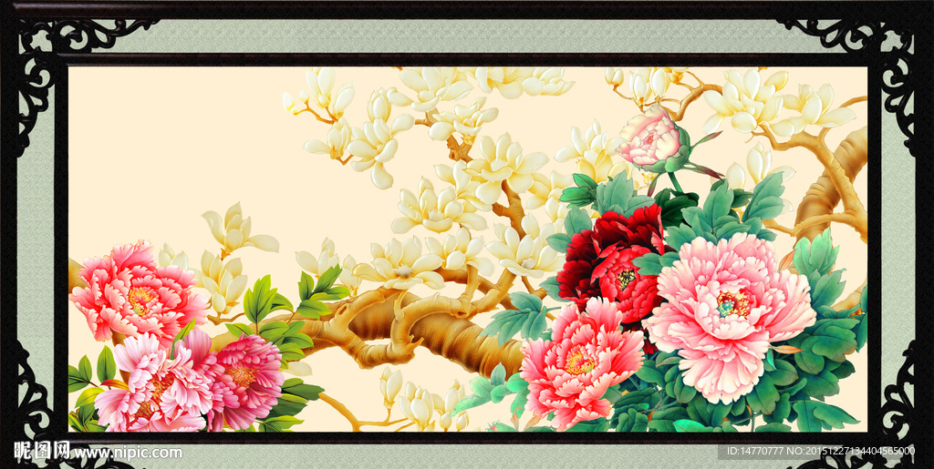 花开富贵 金色玉兰花