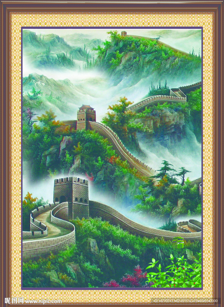 长城风景