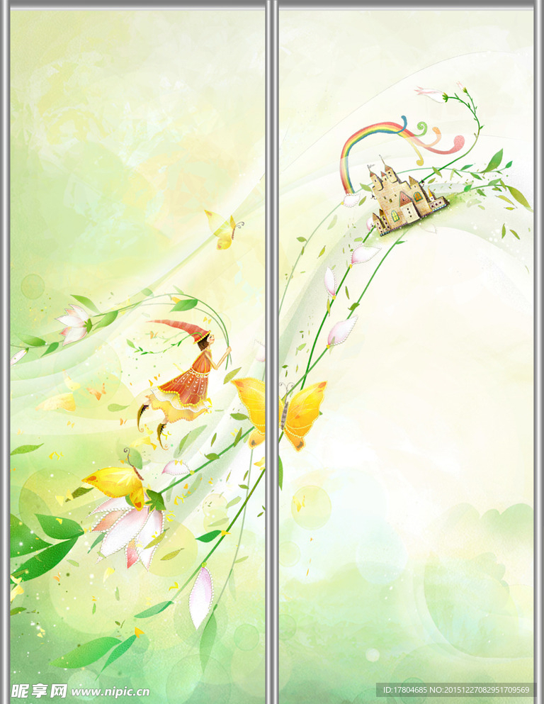 花纹移门