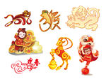 新年海报