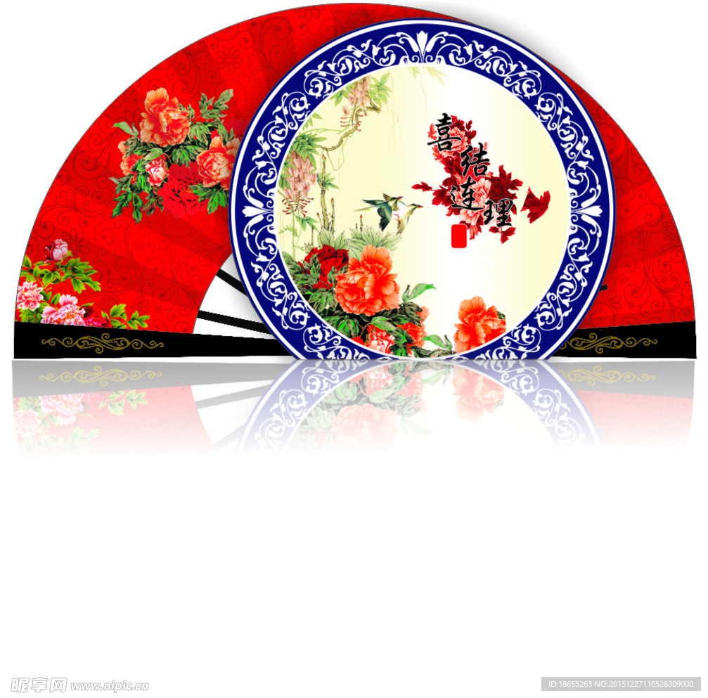 扇子背景