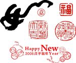 矢量铜钱 如意