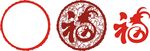 矢量圆形 古典