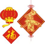矢量灯笼 中国结