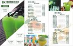 夏日美食之冰凉