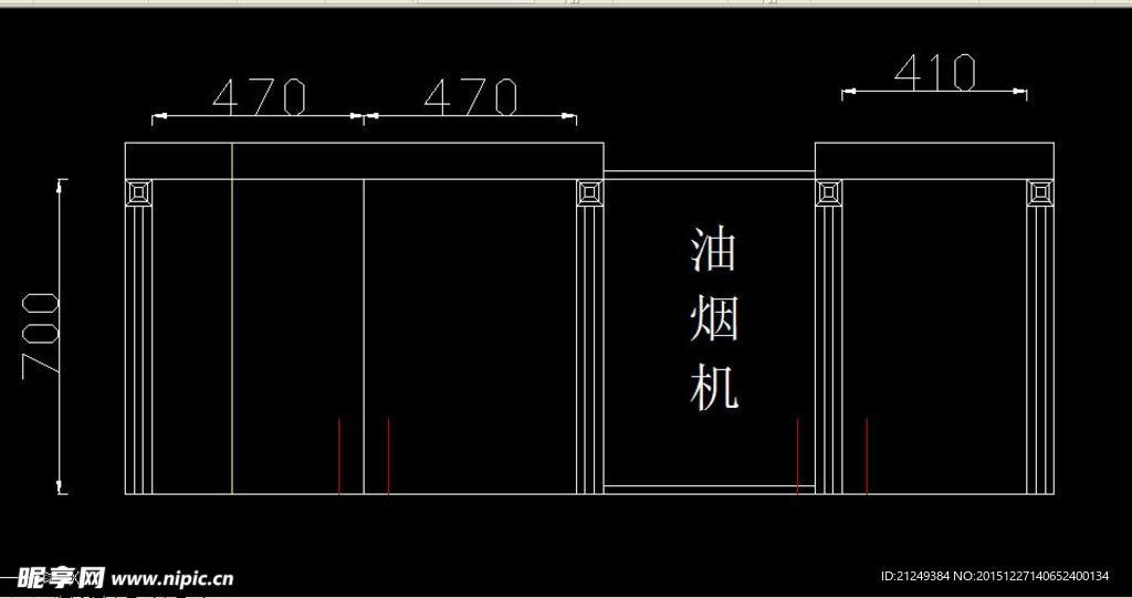 吊柜厨房吊柜设计