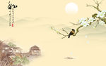 玉兰山水
