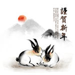国画水墨传统兔年新年贺卡