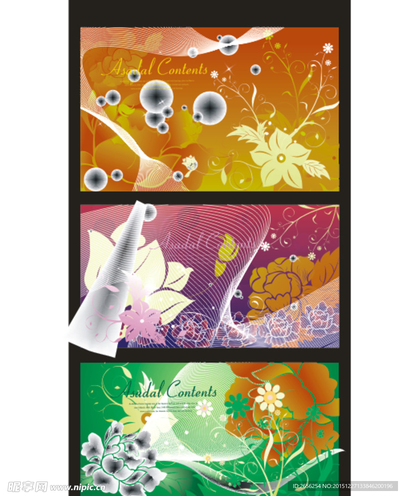 牡丹花朵贺卡三幅