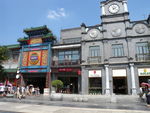 北京前门大街街景