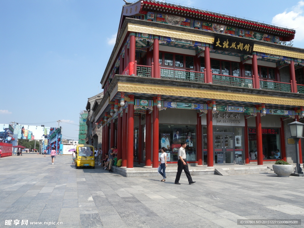 北京前门大街街景