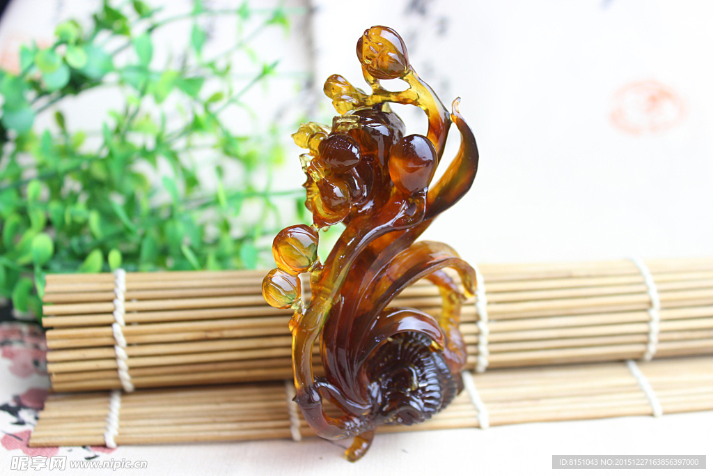 万福琥珀