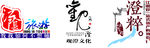 江阴logo