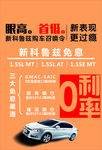 眼高首低