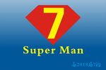 7班班旗