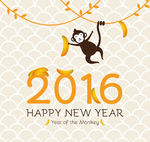 2016新年贺卡