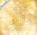 2016新年贺卡