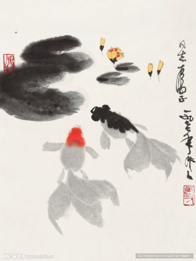 水墨 金鱼