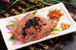 松滨拌牛肉