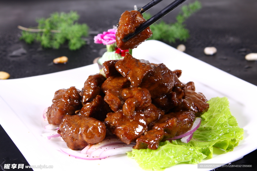 黑椒雪花牛肉